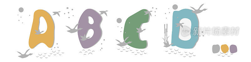 一组手绘字母A, B, C, d，成群的鸭子，大雁飞向月亮，在池塘的芦苇中游泳。抽象物体，点，点，阴影。矢量插图，鸟，植物，水，柔和的颜色。